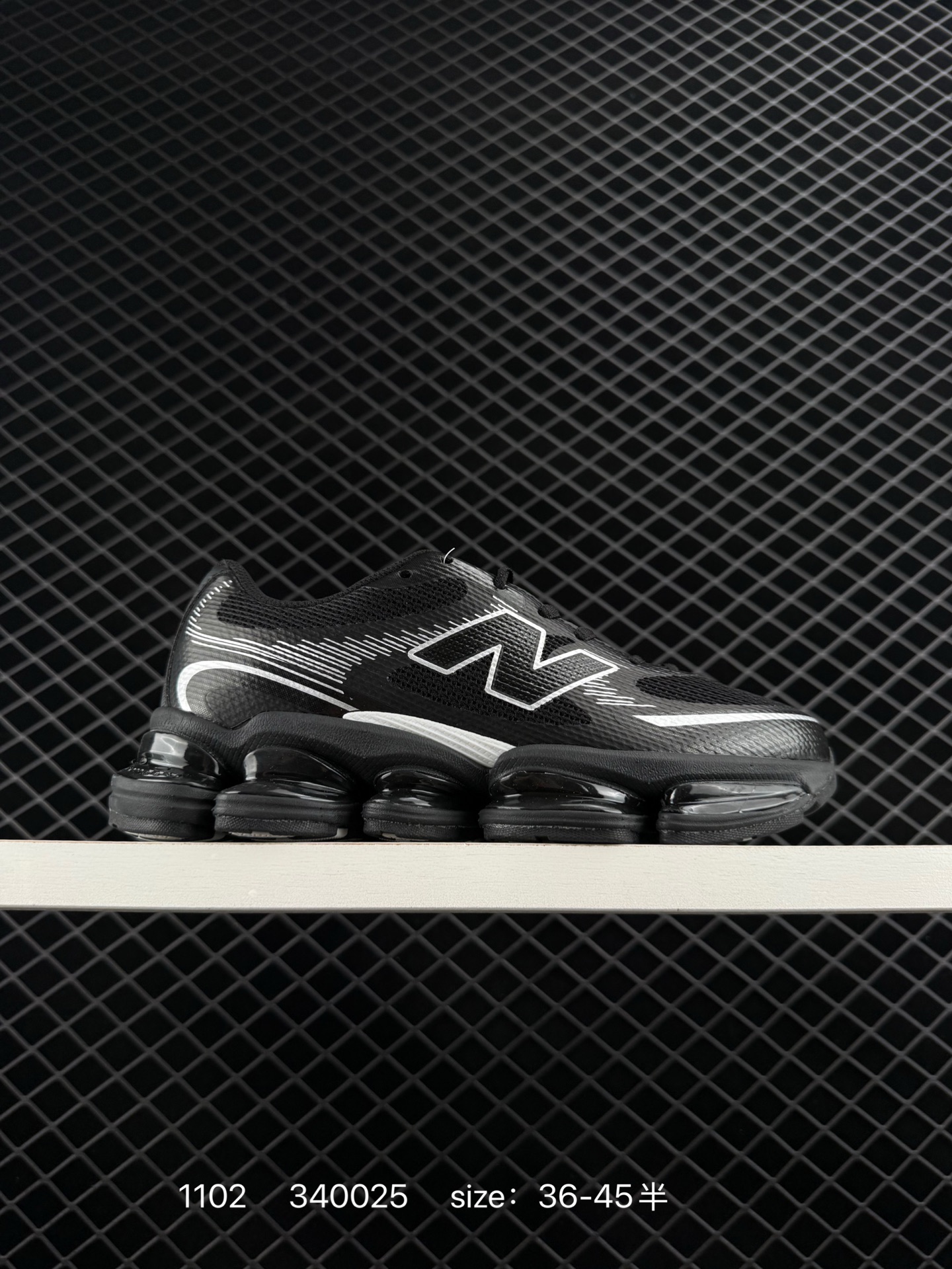 New Balance 2000 NB2000